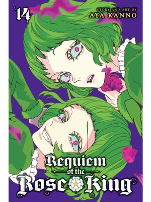cover image of Requiem of the Rose King, Volume 14